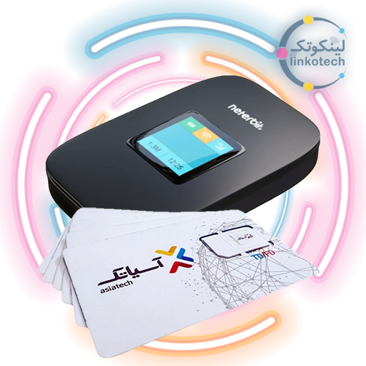 مودم LTE قابل حمل نتربیت مدلNWR-945X به همراه سیم کارت و سرویس 6 ماهه 300 گیگ آسیاتک