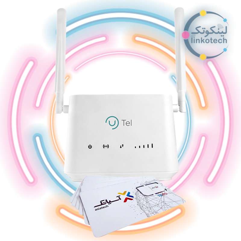 مودم روتر 4G LTE یوتل مدل U.Tel L443 به همراه سیمکارت و 30 گیگ اینترنت سه ماهه
